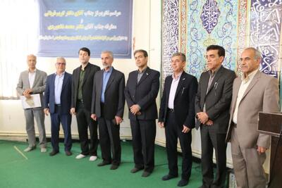 سرپرست مرکز تحقیقات کشاورزی لرستان معارفه شد