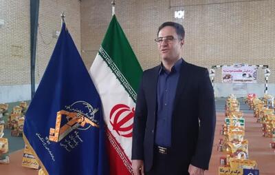 ۵۰۰ بسته معیشتی بین نیازمندان تنگستان توزیع می‌شود