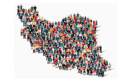 تغییرات جمعیتی در ایران؛ از افزایش سن ازدواج تا مسئله مهاجرین