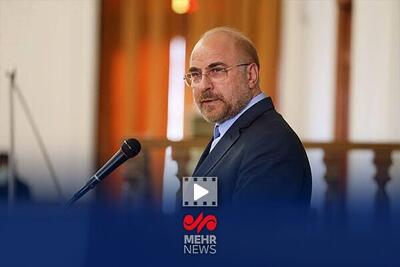 قالیباف: آنگونه که باید خدمات نظام مهندسی نمی‌دهیم