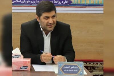 کاهش چشمگیر پرونده‌های قضایی در بهارستان