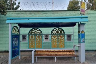 بازطراحی ایستگاه‌های اتوبوس تهران با الگوی ایرانی - اسلامی