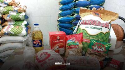 سبد غذایی کودکان زیر ۵ سال شارژ شد/ چگونه از اعتبار یارانه غذایی کودکان مطلع شویم؟ + راهنمای کامل