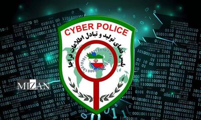 هشدار پلیس فتا در رابطه با کلاهبرداری سال ۱۴۰۴