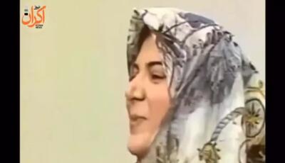 سکانسی از بازی ریما رامین‌فر؛ همای پایتخت در۳۰ سال پیش