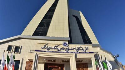انجمن شرکت‌های دانش‌محور و فناوری‌های پیشرفته استان مرکزی ایجاد می‌شود