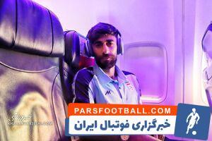 رقابت تراکتور و استقلال با پرسپولیس برای جذب یک ستاره - پارس فوتبال