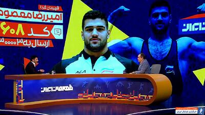 دبیر: زارع و معصومی شانس قهرمانی جهان هستند - پارس فوتبال