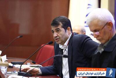 خطر حذف کمیسیون های چند فدراسیون و لزوم نگاه حرفه ای وزیر ورزش - پارس فوتبال