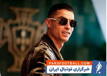 عکس| هتل کریستیانو رونالدو آتش گرفت - پارس فوتبال