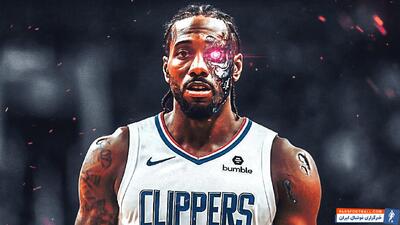 هشدار برای NBA؛ کوای لنرد دوباره به سایبورگ تبدیل شده است - پارس فوتبال