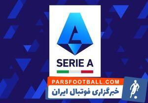 ناپولی فرصت نزدیک‌تر شدن به اینتر را از دست داد - پارس فوتبال