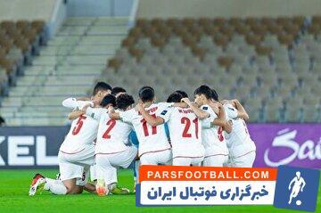 شکست باورنکردنی نوجوانان مقابل عمان؛ ایران در یک‌قدمی حذف از آسیا - پارس فوتبال