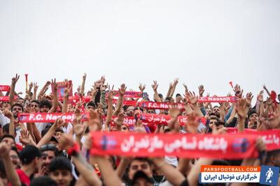 راهکار نساجی برای خروج از بحران؛ تمرین با حضور هواداران - پارس فوتبال