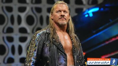 کریس جریکو درهای بازگشت به WWE را نیمه‌باز گذاشت - پارس فوتبال