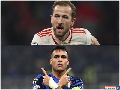 تیم منتخب از ستاره های دو تیم بایرن مونیخ و اینترمیلان از نگاه اسکور 90