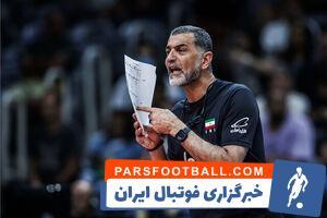 واکنش عطایی به برد در بازی دوم فینال: شانس آوردیم! - پارس فوتبال