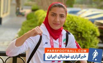 اولین طلایی ایران در جام جهانی ساندا - پارس فوتبال