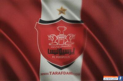 فیفا پاسخ پرسپولیس را نمی‌دهد؛ نقل‌وانتقالات سرخپوشان در ابهام! - پارس فوتبال