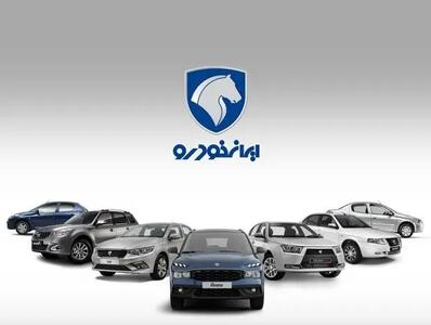 سوگلی جدید ایران خودرو زیر پای پژو را کشید
