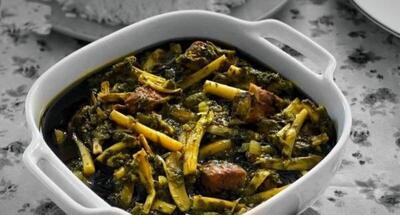 طرز تهیه خورشت کنگر تهرانی با سبزی های معطر که عطر و بوش تا اون ور کوچه میره
