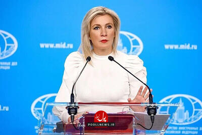 مذاکرات هسته‌ای ایران با این دو کشور فردا برگزار می‌شود