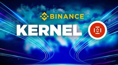 رونمایی از پروژه چهارم مگادراپ بایننس؛ توکن KERNEL به‌ زودی به بازار می‌آید!