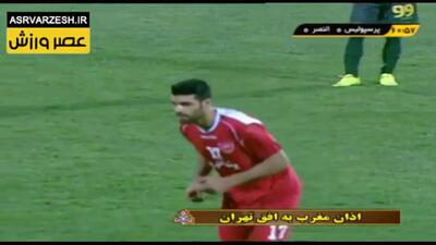 مهدی طارمی و جنجالی‌ترین لحظه‌ ای که رقم زد! + فیلم