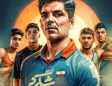 مستند «شگرد» مهمان جشنواره جهانی فیلم مسکو شد ! - سبک ایده آل