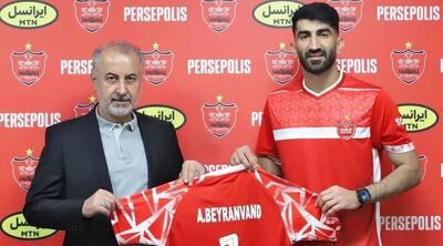 مدیرعامل پرسپولیس در اینستاگرام بیرانوند را فالو کرد؟