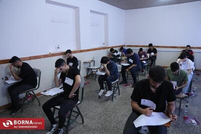 تمدید مهلت ثبت نام نوبت دوم آزمون سراسری ۱۴۰۴