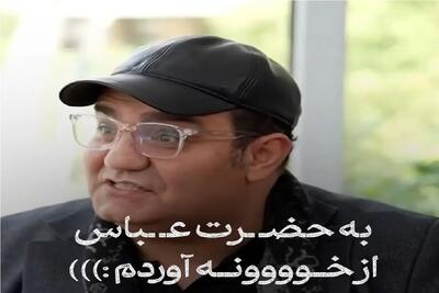 سکانس خندان؛ میرطاهر مظلومی درجواب تعصب پدرش رو آجیل خوری مهمونی یچی گفته میپوکن همه