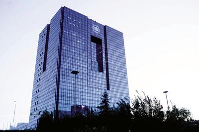 سیاست بانک مرکزی در خصوص نرخ ارز اعلام شد