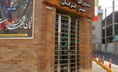 اعطای پاداش ۷۷ میلیاردی به کارکنان شهرداری گرگان متوقف شد