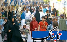 ۱۷ میلیون اتباع افغانستانی در ایران حضور دارند؟