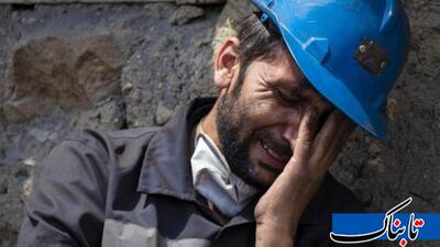 علت حادثه معدن دامغان چه بود؟