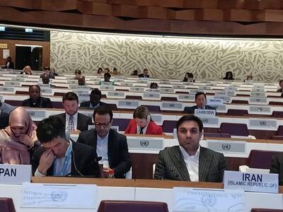 تشریح روند تحول دیجیتال در ایران