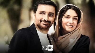 فیلم خواستگاری جنجالی امین زندگانی از الیکا عبدالرزاقی: بدون گل و شیرینی، ۴ روز قهر و بدون اطلاع رفت + عکس‌های خصوصی - طلا تودی