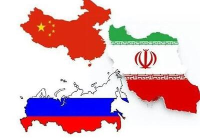 روایت غریب آبادی از نشست سه جانبه ایران، روسیه و چین - تسنیم