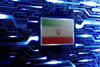 افزایش ۵۸ درصدی نرخ خدمات فناوری اطلاعات در سند تعرفه سال ۱۴۰۴ - تجارت‌نیوز