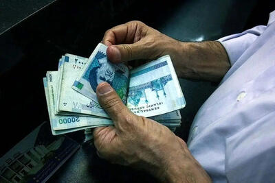 افزایش مبلغ یارانه دهک‌های یک تا هفت در ۱۴۰۴ قطعی شد + جزییات