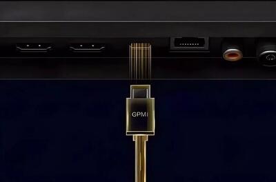 چین استاندارد GPMI را معرفی کرد؛ رقیب HDMI با پهنای باند ۱۹۲ گیگابیتی | مجله پیراشکی