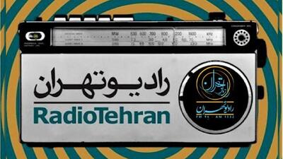 فقر فرهنگ دولتی و حاکمیتی در مواجه با سرمایه و سرمایه گذار