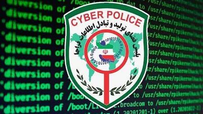 طرح پلیس فتا برای کاهش برداشت غیرمجاز از حساب‌های بانکی