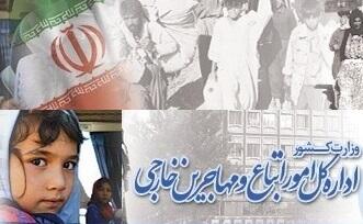 جمع آوری ۱۰۰ هزار تبعه خارجی غیر مجاز در استان البرز