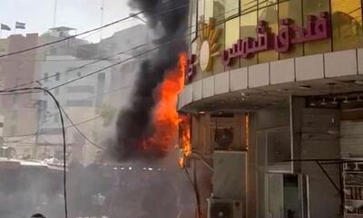 آتش‌سوزی هتل شمس کربلا؛ هیچ زائر ایرانی آسیب ندید
