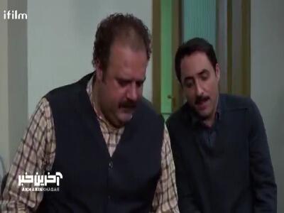 نصرت چترش رو باز می‌کنه - آینه فردا