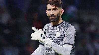 بیرو استقلالی می‌شود؟