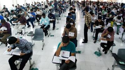 مهلت ثبت‌نام نوبت دوم کنکور سراسری سال ۱۴۰۴ تمدید شد