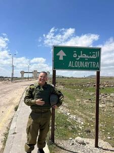 کاریکاتور/ جولان صهیونیستهای اشغالگر در خاک سوریه و سکوت جولانی!